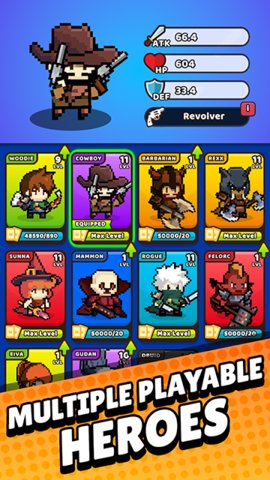 纸杯英雄 2.7.2 官方版 1