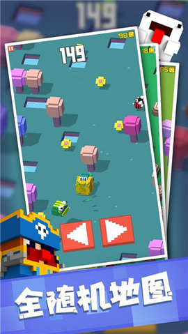 方块冒险 1.1.9 官方版 2