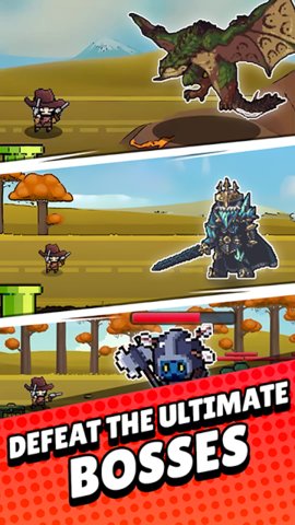 纸杯英雄 2.7.2 官方版 3