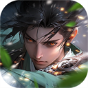 山河之志0.1折 v1.0.7 安卓版