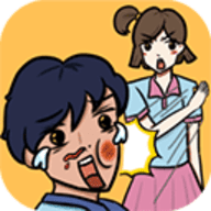 当个暖男不容易 1.3 安卓版