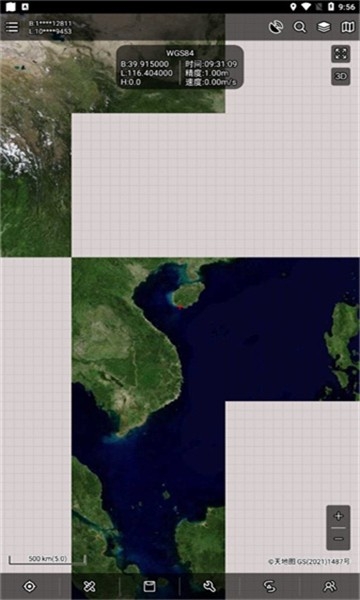 探险者地图浏览器 8.9 最新版 1