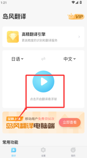 1762736121372769.png 20251104161609_96614.png