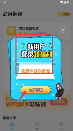 1762736126395563.png 20251104161618_50164.png