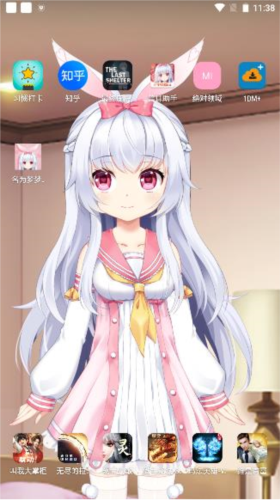 软件主界面展示