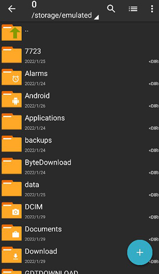 ZArchiver Pro主界面展示根目录