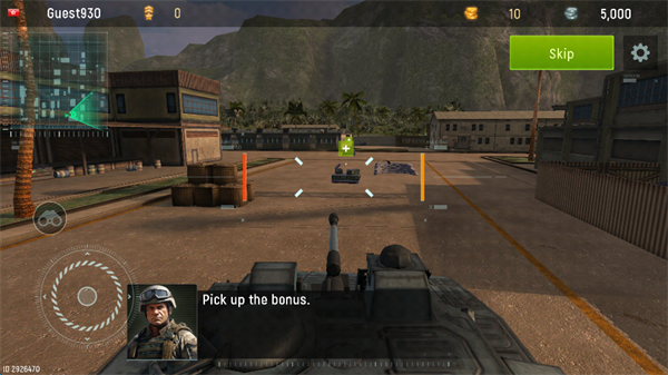 战场上的急救包道具