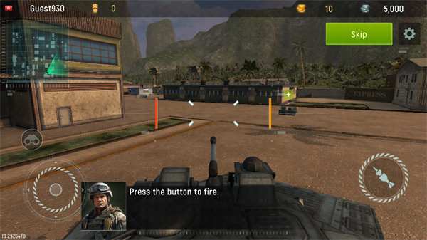 望远镜瞄准和发射按钮特写