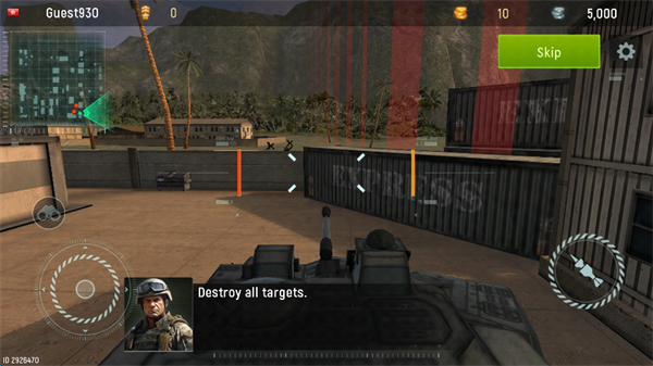 小地图显示敌方红点