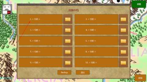 放逐王国最新汉化版 0.7.925 官方版 1