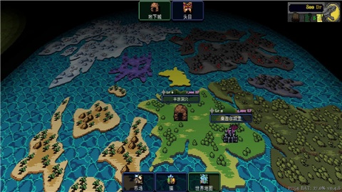 德拉盖亚传说 0.9.8 最新版 1