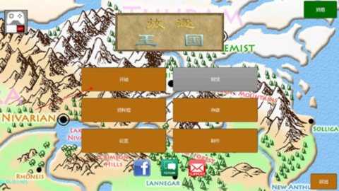 放逐王国最新汉化版 0.7.925 官方版 2