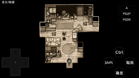 安迪与莉莉的棺材游戏中文版 1.1.0 手机版 2