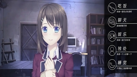 我和她的世界末日安卓直装版 v2.2.302 移植版 0