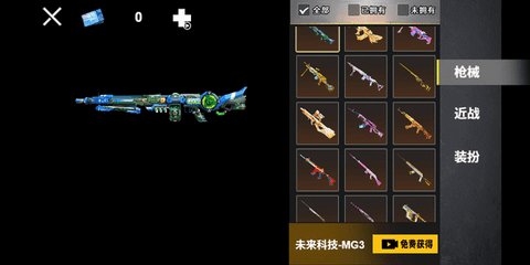 修勾机甲逃生 1.0 最新版 2