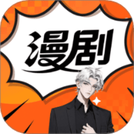 漫趣轻松刷 1.0.0 安卓版