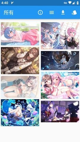 wax漫画 1.3.10 安卓版 1