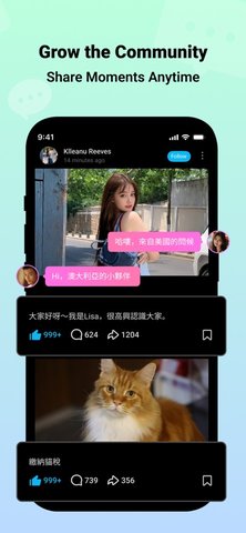 哔哩哔哩泰国版 3.51.0 安卓版 3