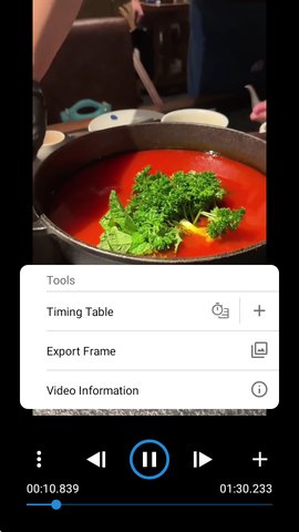 Frameskip 2.5.2 安卓版 3