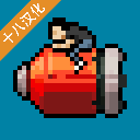 弹药任务汉化版 1.0.3 手机版