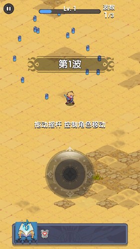 勇者生存计划 1.0.15 最新版 2