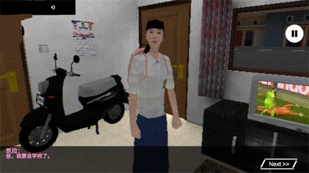 皮卡布停汉化版剧情介绍界面