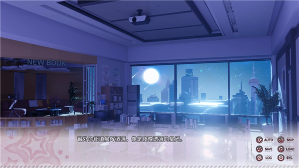 小小的身影重叠的内心 v1.15 安卓版 2