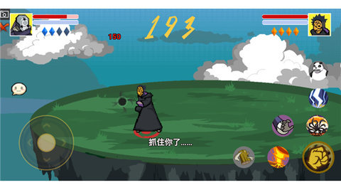 像素火影红面具 1.00.16 最新版 2