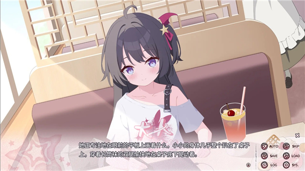 小小的身影重叠的内心 v1.15 安卓版 1