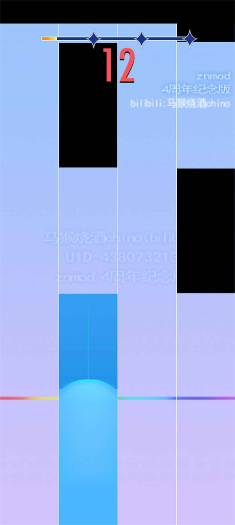 钢琴块2自制版znmod v2024 安卓版 2