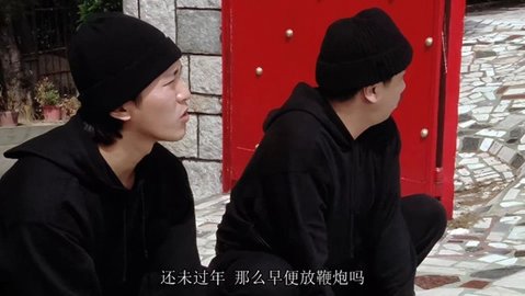 V3TV 3.0.36 最新版 1