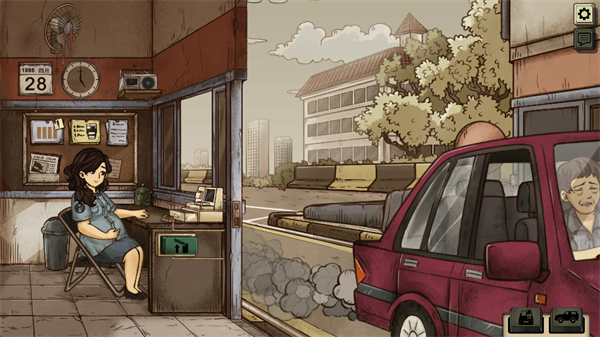 1998收费员的故事 v1.0.5m 官方版 0