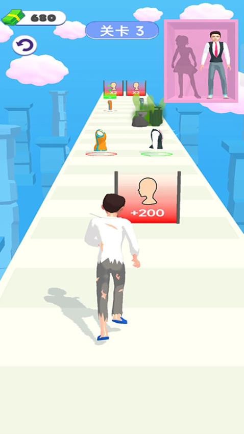 小姐姐爱换装3D 187.1.1 最新版 1