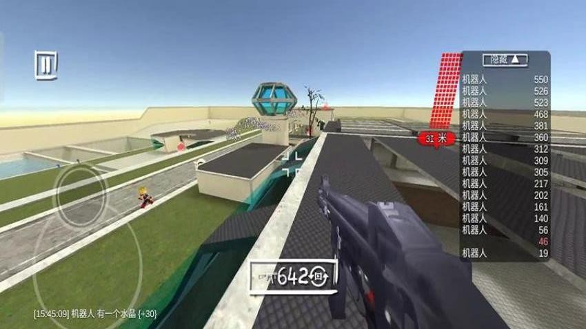 末日超级生存 187.1.1 安卓版 1