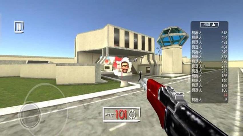 末日超级生存 187.1.1 安卓版 3