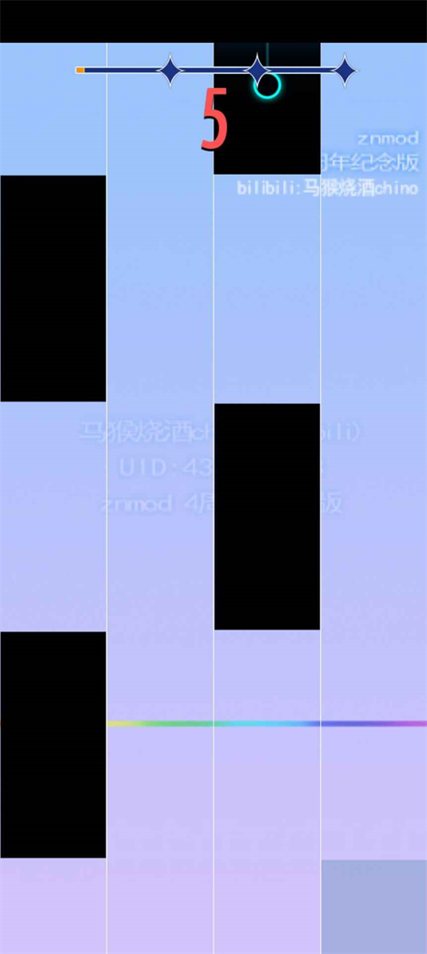 钢琴块2自制版znmod v2024 安卓版 1