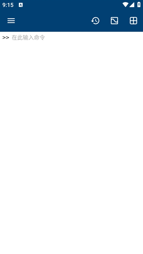 matlab v6.8.0 安卓版 2