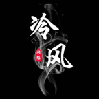 冷风软件库 1.0.0 安卓版