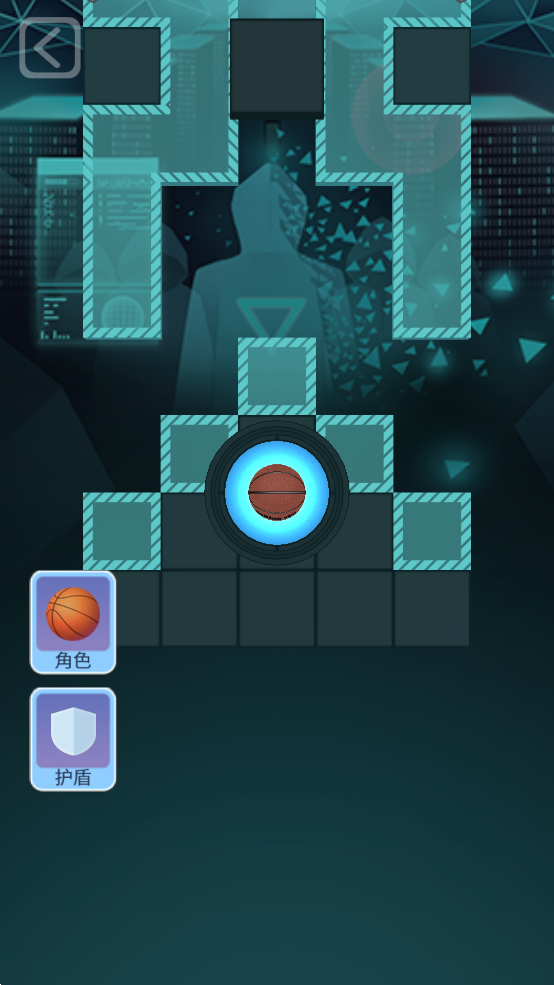 滚动的天空RollingSpectre 2.6.3 安卓版 2