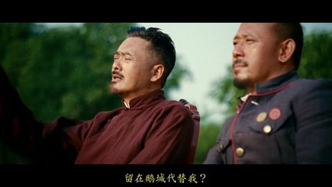 V3TV 3.0.36 最新版 3