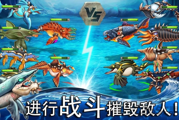 海怪城市无限金币无限钻石版 v15.05 安卓版 1