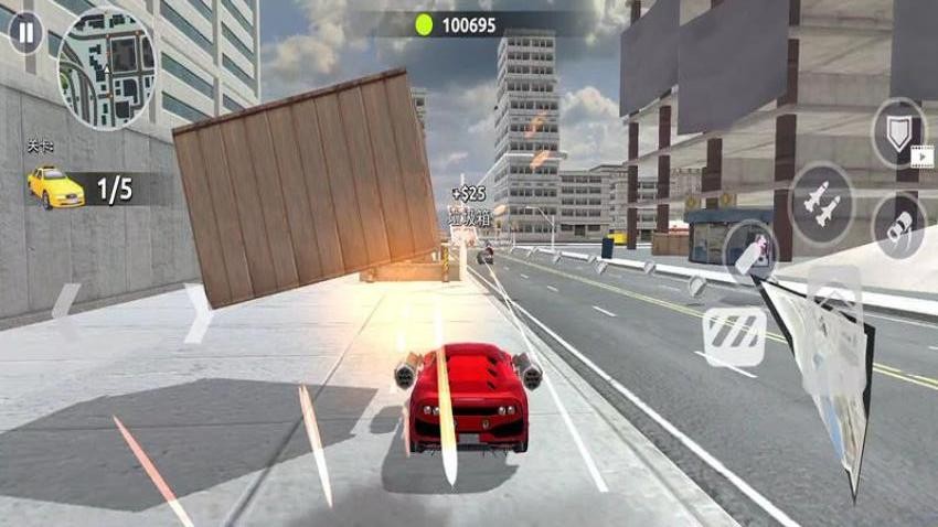 公路飞车 187.1.1 安卓版 3