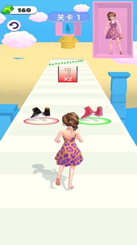 小姐姐爱换装3D 187.1.1 最新版 2