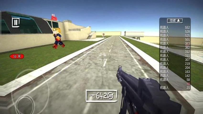 末日超级生存 187.1.1 安卓版 2