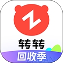 转转二手交易网 11.23.0 最新版