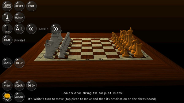 3D国际象棋单机版 v5.0.3.0 官方版 2