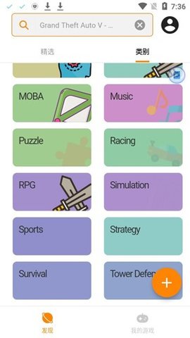 moddroid 3.0.2 官方版 2