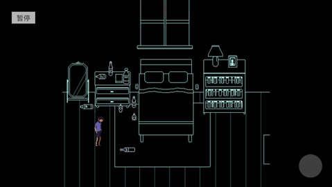 请牢记 1.0 安卓版 3