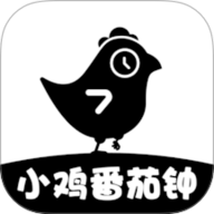 小鸡番茄钟 1.0.6 安卓版