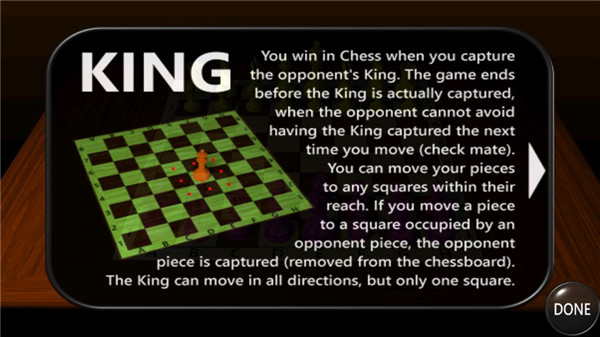 3D国际象棋单机版 v5.0.3.0 官方版 4